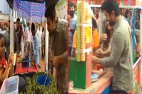 Ram charan donates rs 30 lakhs for kids in memu saitham second season