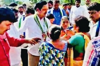 Setback to araku mla chetti palguna women pulled his scarf on land encroachment allegations