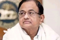 God save india s economy chidambaram on bjp mp s gdp remark