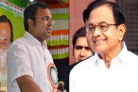 Karti leaves for scheduled trip to london chidambaram says his son will be back