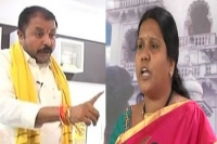 Tdp minister fires on own party denduluru mla chintamaneni prabhakar