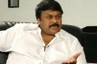 Chandrababu bringing differences in kapus alleges chiranjeei