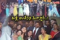 Megastar chiru in siima awards at sigapore