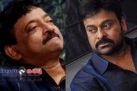 Chiranjeevi response on rgv comments