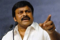 Congress demands special status for andhra pradesh