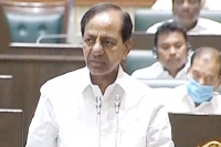 Cm kcr announced 30 fitment benifit for telangana govt employees