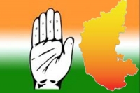 Does bjp operation akarsh attracted four congress mlas in karnataka