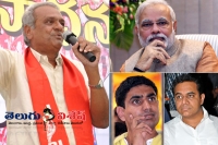 Cpi narayana controversial comment narendra modi wife lokesh ktr