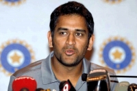 Mahendra singh dhoni ipl fixing meiyappan comments srinivasan mudgal committee supreme court