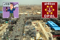 Ongc petro additions ltd recruitment jobs offers notification