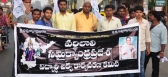 Samaikyandhra jac calls bandh on july 12