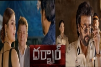 Rajni steals hearts as mumbai supercop in darbar trailer