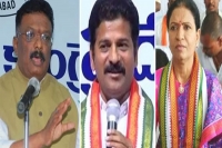 Senior congress leaders approach high court on election irregularities