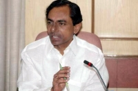 Kcr house water supply programme medak district divide