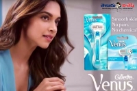 High court refuses to stop deepika padukone gillette razor ad