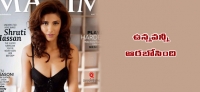 Shruti hassan sizzles on maxim cover