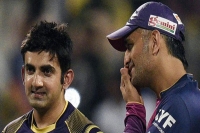 Gautam gambhir slams ms dhoni haters in style