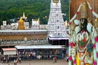 Srivari devotees to get break darshan if donate more than rs 10 thousand