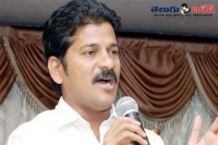 Revanth reddy karimnagar sirisilla gun controversy trs minister kcr