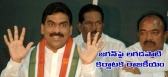 Political mp lagadapati rajagopal comment on ys jagan party