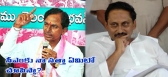 Political kcr challenges to cm kiran kumar reddy about bayyaram mines