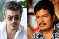 Director shankar tamil star ajith comibination movie kollywood news