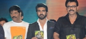 Ram charan chin so many doubts