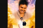 Venkatesh pawan movie title ori devuda