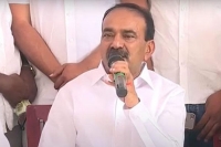 Treated as slaves former minister etela rajender resigns from trs