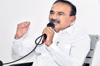 Etela rajender dares kcr harish rao to contest in huzurabad against him