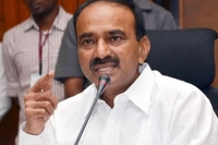 Coronavirus telangana minister etela rajender clariffies on corona cases in state