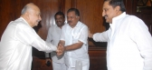 Cm n kiran meets on hm shinde