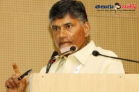 Ap cm chandrababu naidu said that govt officers are afraid