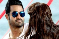 Temper movie audio release date