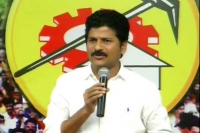 Revanth reddy reveals kcr secret on media ban