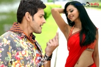 Mahesh to romance with rakul preet singh