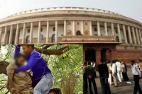 Parliament got heat on farmer suicide at aap rally