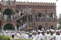 Darul uloom issues fatwa against chanting bharat mata ki jai