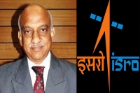 Indian space research gets new chairman