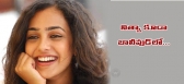 Bollywood entry of nitya menon