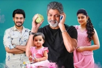 Jagapathi babu fcuk movie puvvalle melukunnadi video song released