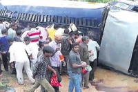 Petrol tanker roll over at chautuppal in nalgonda