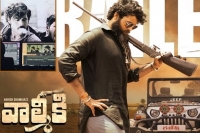 Valmiki trailer varun tej is gangster gaddala konda ganesh