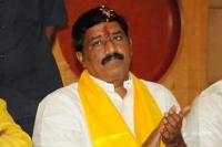 Bank officials likely to auction former minister ganta srinivasa rao assets