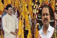 Ganta srinivasa rao hold talks with jd laxminarayana asks to join tdp