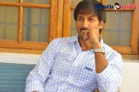 Gopichand latest interview prabhas multistarrer movie