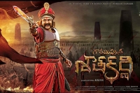 Gautamiputra satakarni three days collections