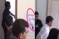 Rahul gandhi accidentally enters ladies toilet in gujarat