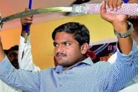 Lollipop movement hardik patel fresh protest against gujarat govt