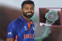 Hardik pandya clarifies on rs 5 crore watch seized by airport customs